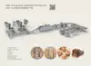 DRC-76 Fully Auto Cereal Bar Forming Line