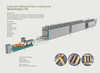 Automatic Rolling And Slurry Coating Line for Pets