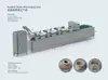 Rodent Treats Processing Line